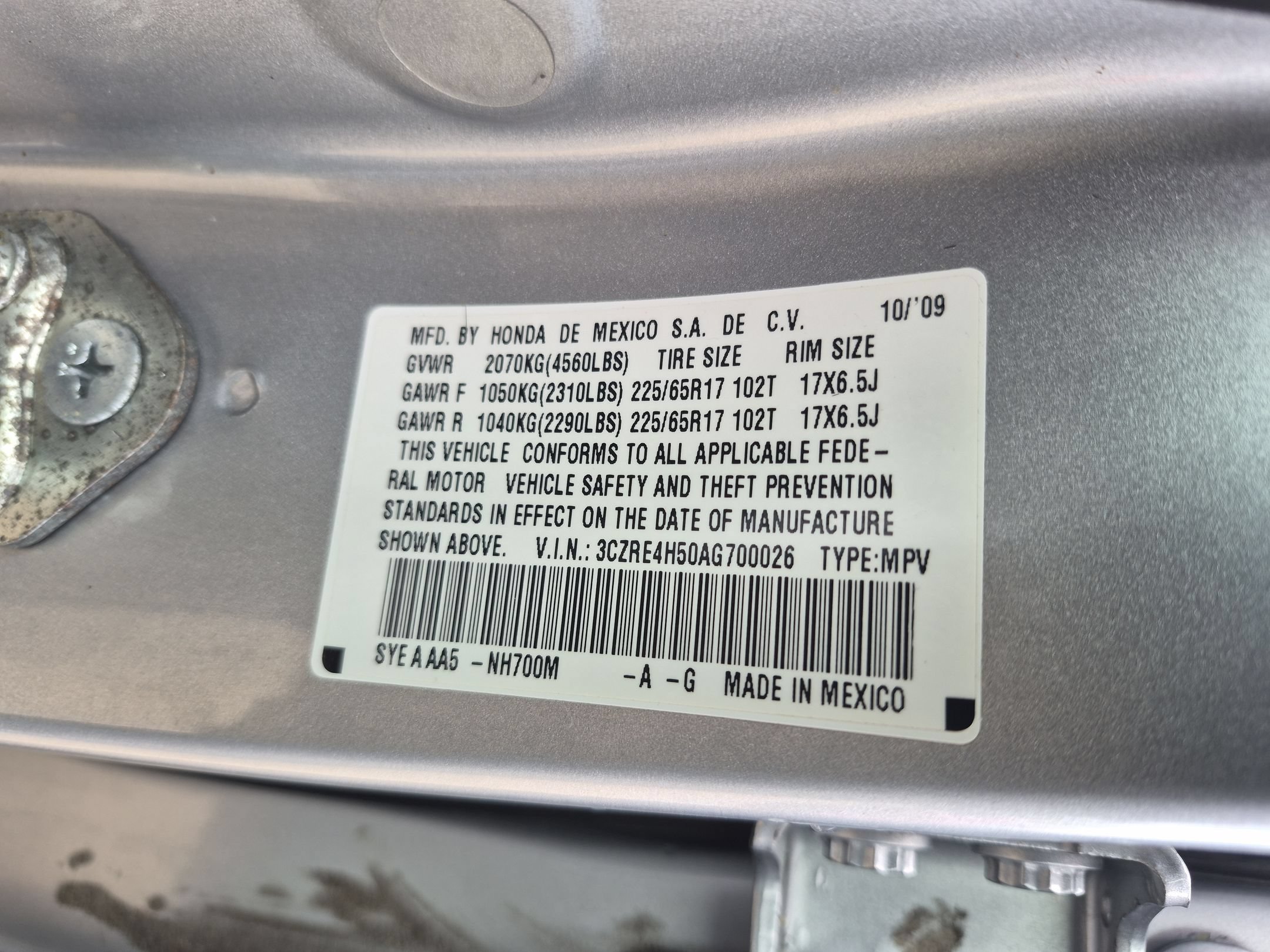 Used 2010 Honda CR-V EX image 31