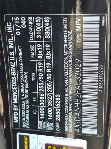Used 2015 Mercedes-Benz ML 350 4MATIC image 25