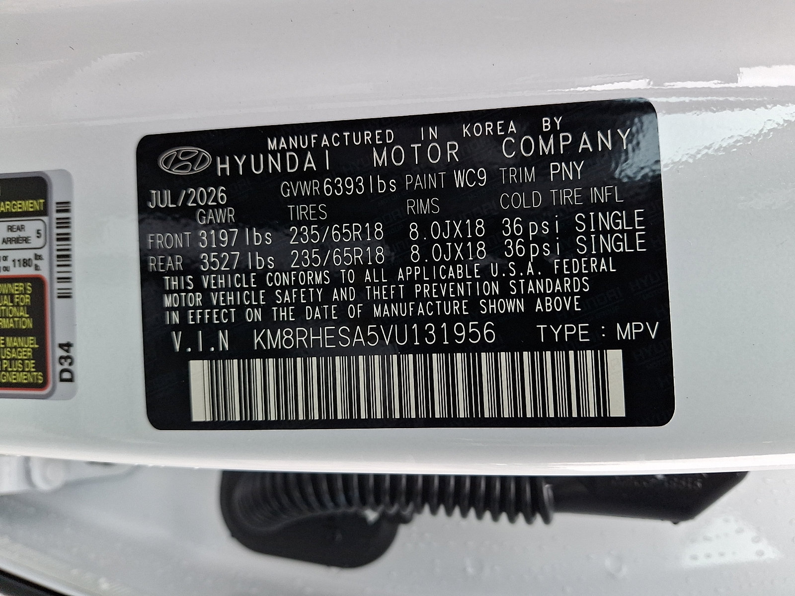 New 2027 Hyundai Palisade SEL Premium AWD/4WD image 15