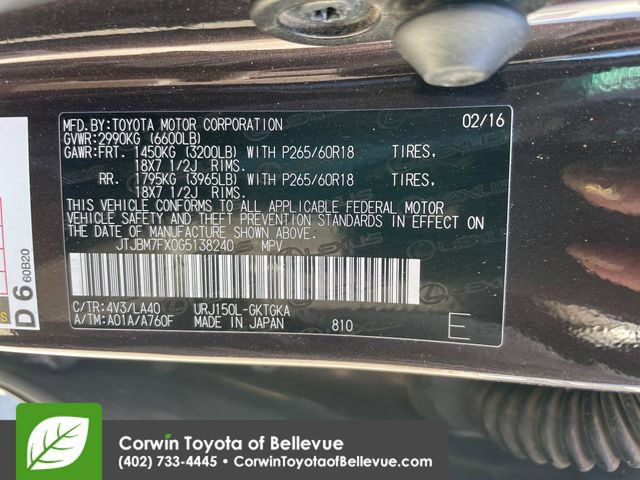 Used 2016 Lexus GX 460 w/ Premium Package AWD/4WD image 23