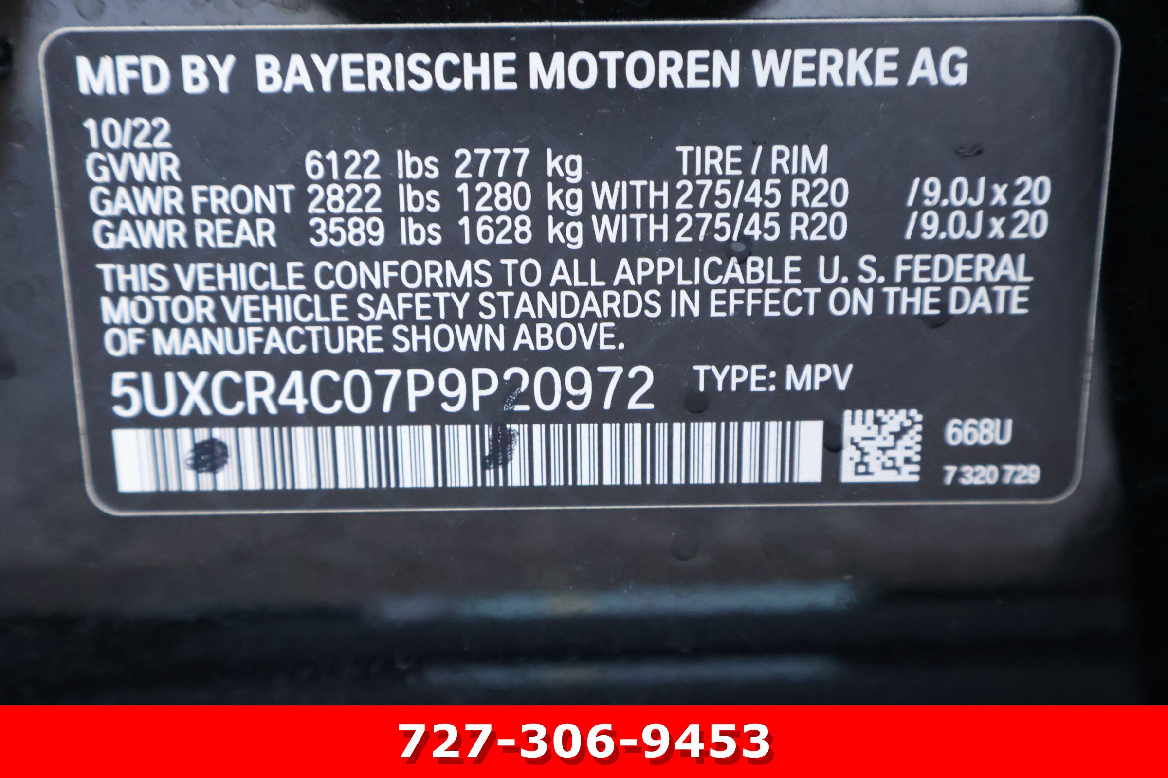 Used 2023 BMW X5 sDrive40i image 29