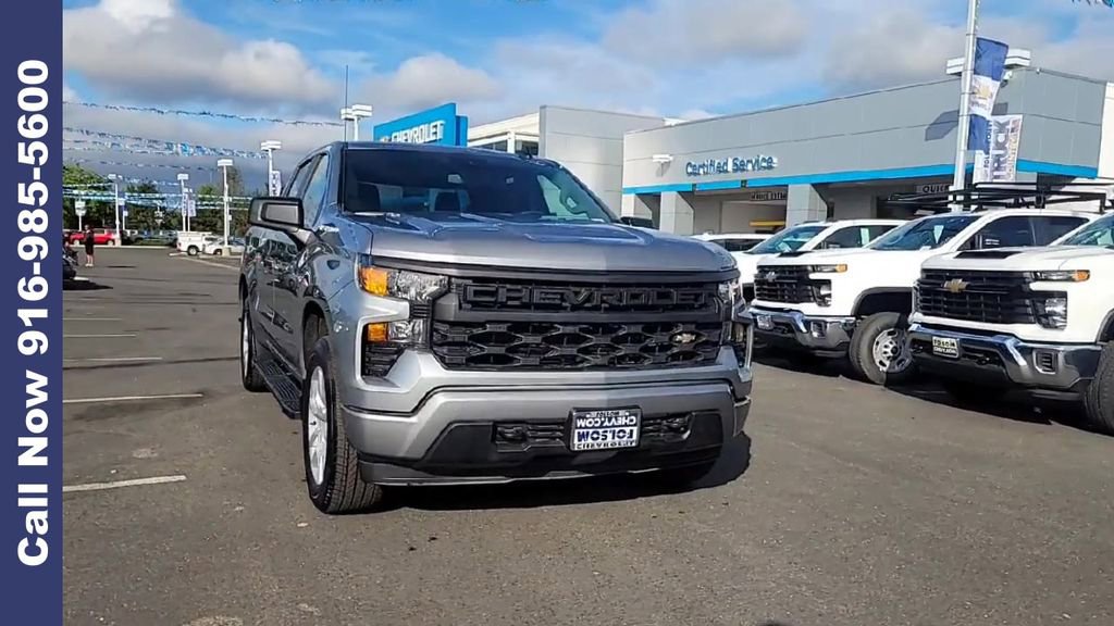New 2026 Chevrolet Silverado 1500 Custom image 4