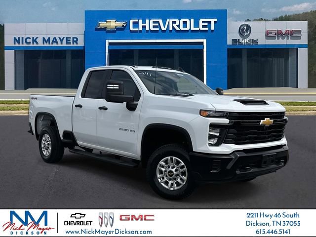 New 2026 Chevrolet Silverado 2500 W/T w/ WT Convenience Package