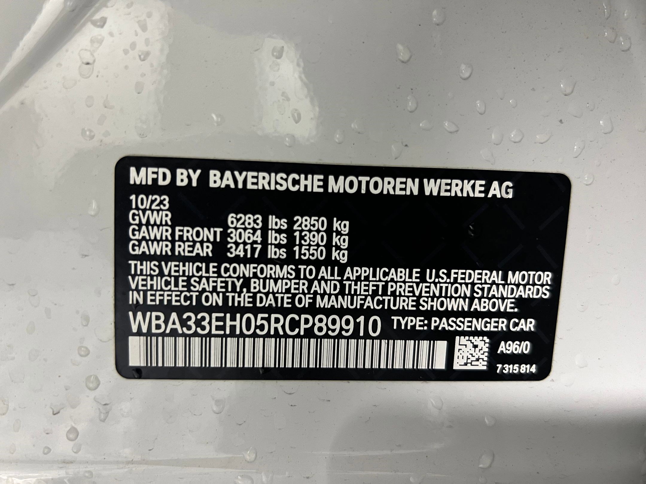 Used 2024 BMW 740i xDrive image 21