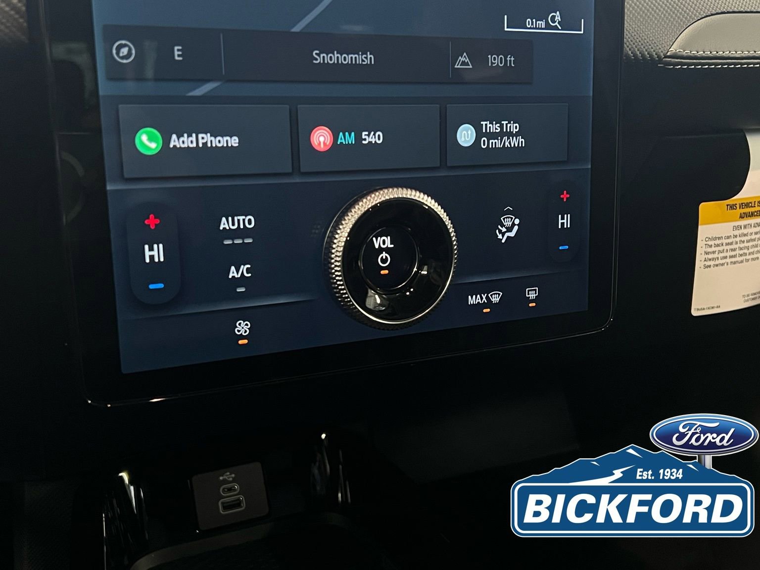 New 2026 Ford Mustang Mach-E Select image 14