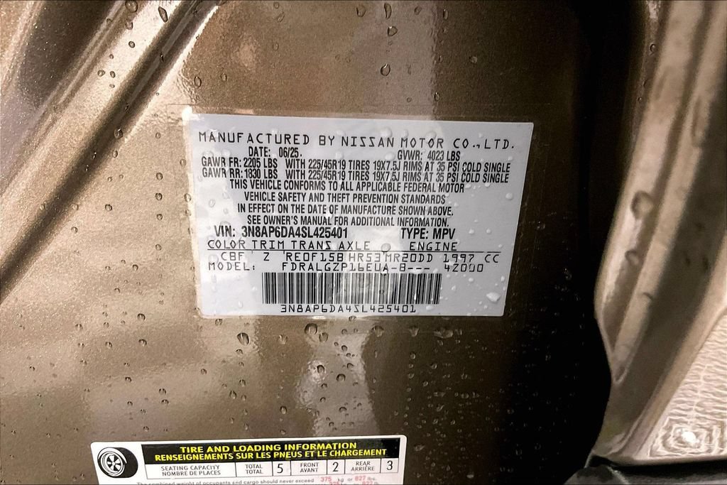 Certified 2025 Nissan Kicks SR FWD image 39