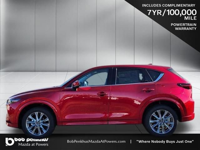 New 2025 MAZDA CX-5 AWD 2.5 S w/ Premium Plus Pkg image 23