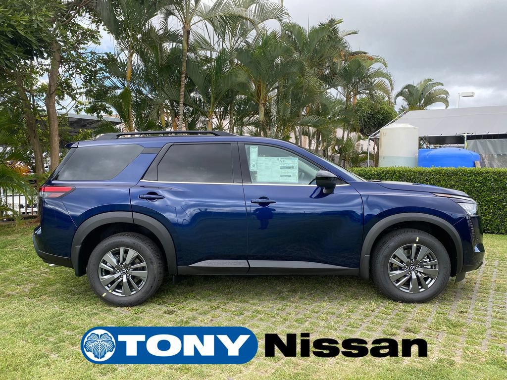 New 2026 Nissan Pathfinder SV FWD image 26