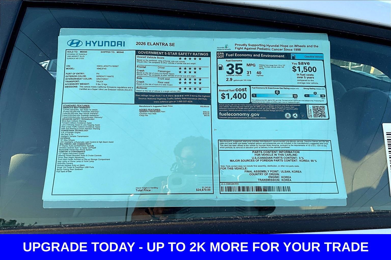 New 2026 Hyundai Elantra SE FWD image 17