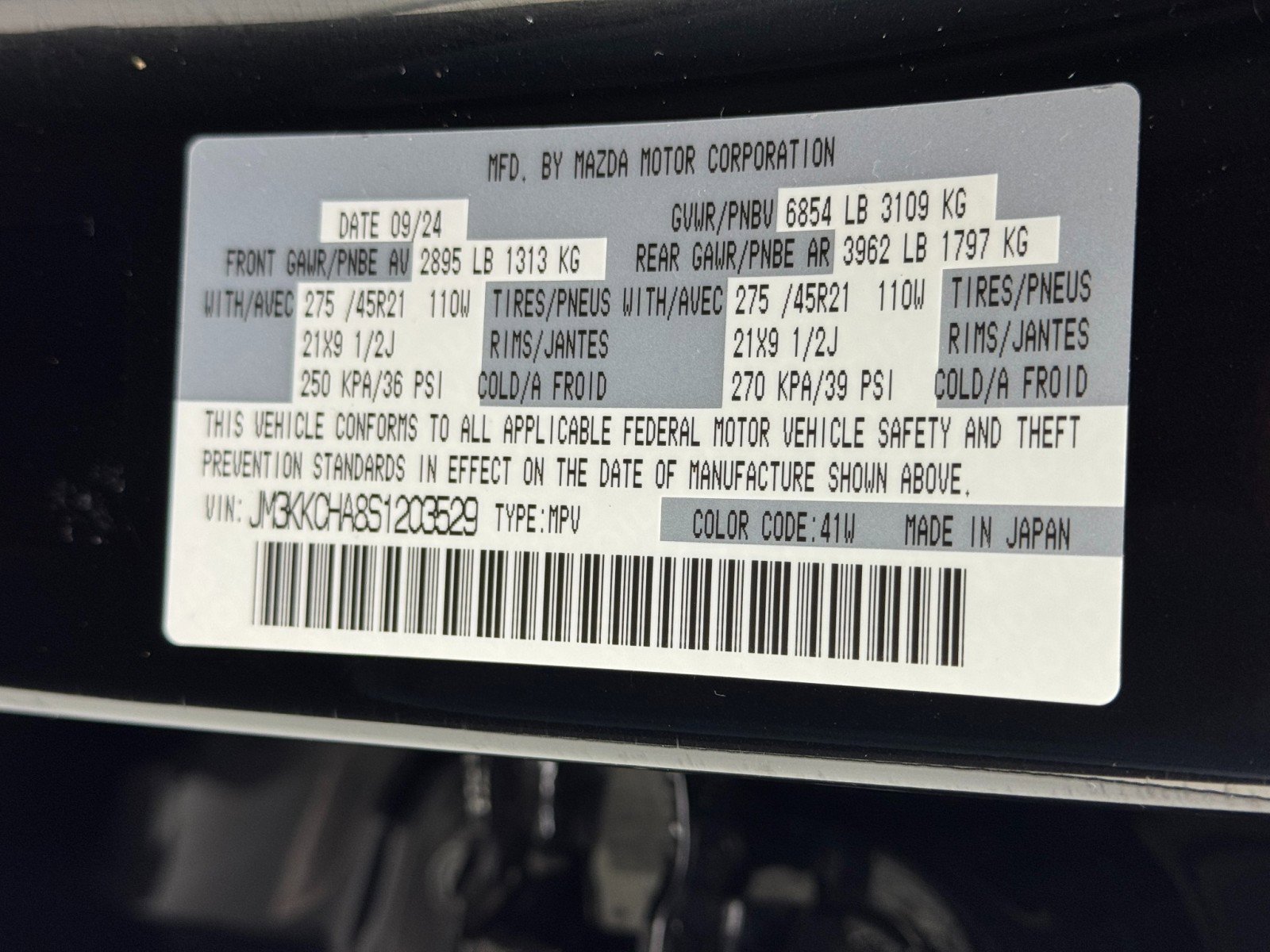 Used 2025 MAZDA CX-90 Plug-In Hybrid w/Premium Sport image 52