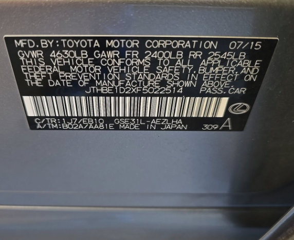 Used 2015 Lexus IS 350 w/ F-Sport Package RWD image 11