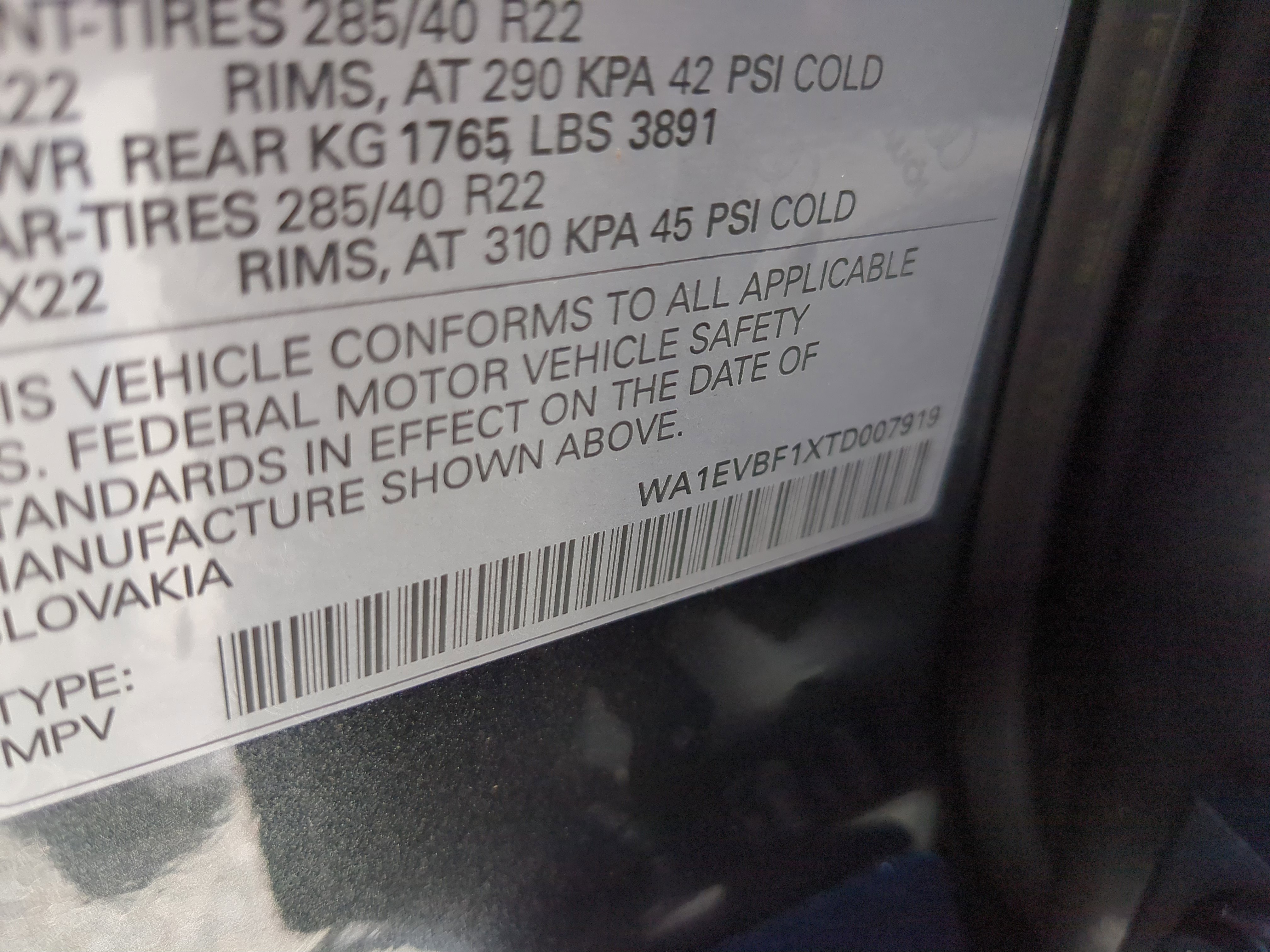 New 2026 Audi Q8 Premium Plus image 26