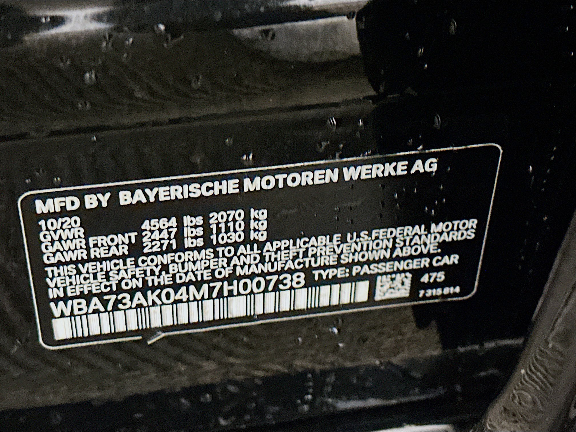 Used 2021 BMW 228i xDrive Gran Coupe w/ Convenience Package image 12