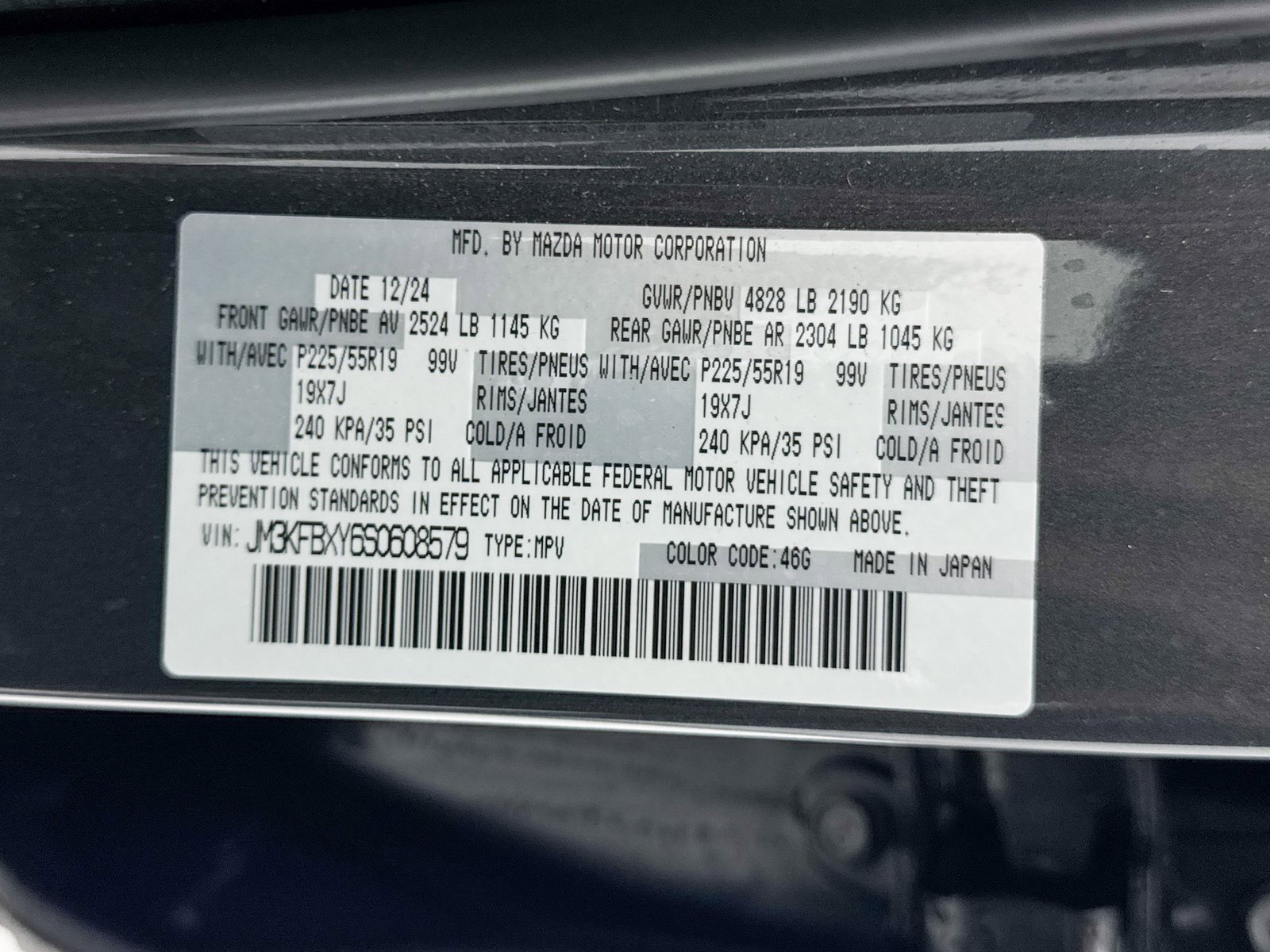 Certified 2025 MAZDA CX-5 Signature image 48