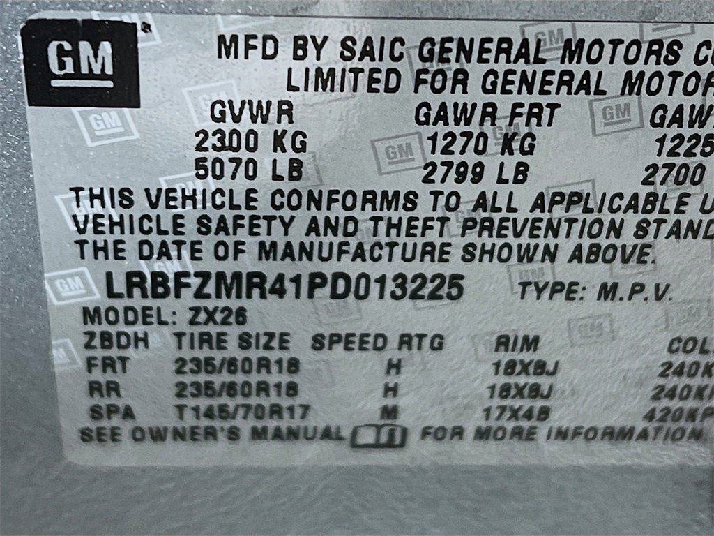 Used 2023 Buick Envision Preferred image 29