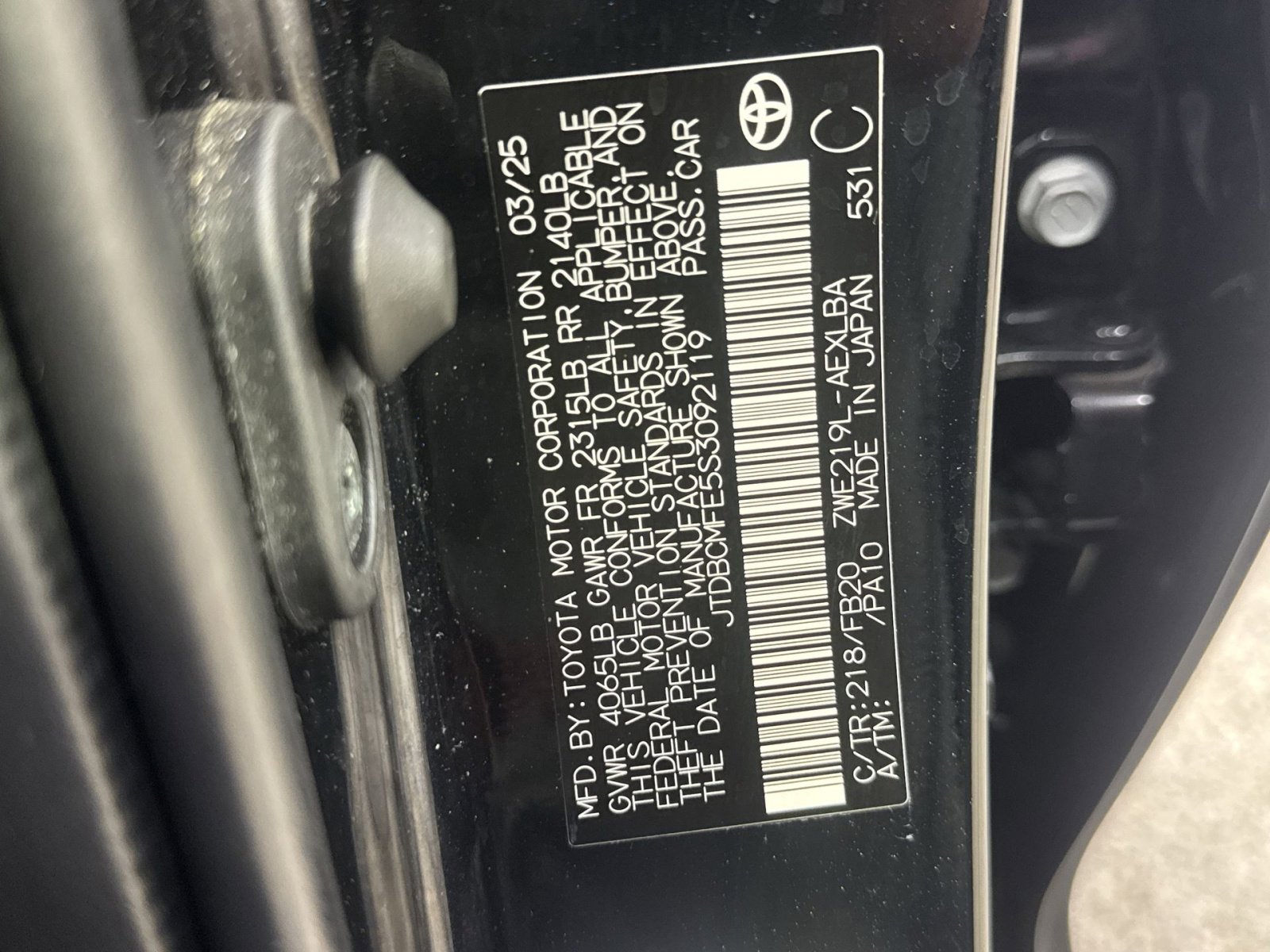 Used 2025 Toyota Corolla LE image 41