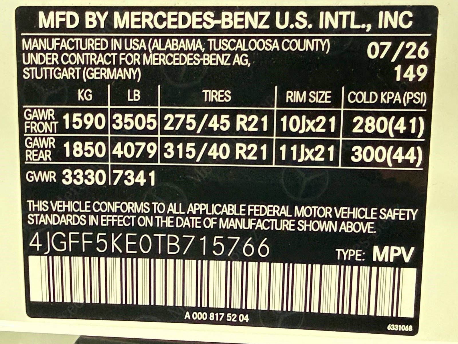 New 2026 Mercedes-Benz GLS 450 4MATIC image 24