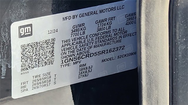 Used 2025 Chevrolet Suburban LT image 16