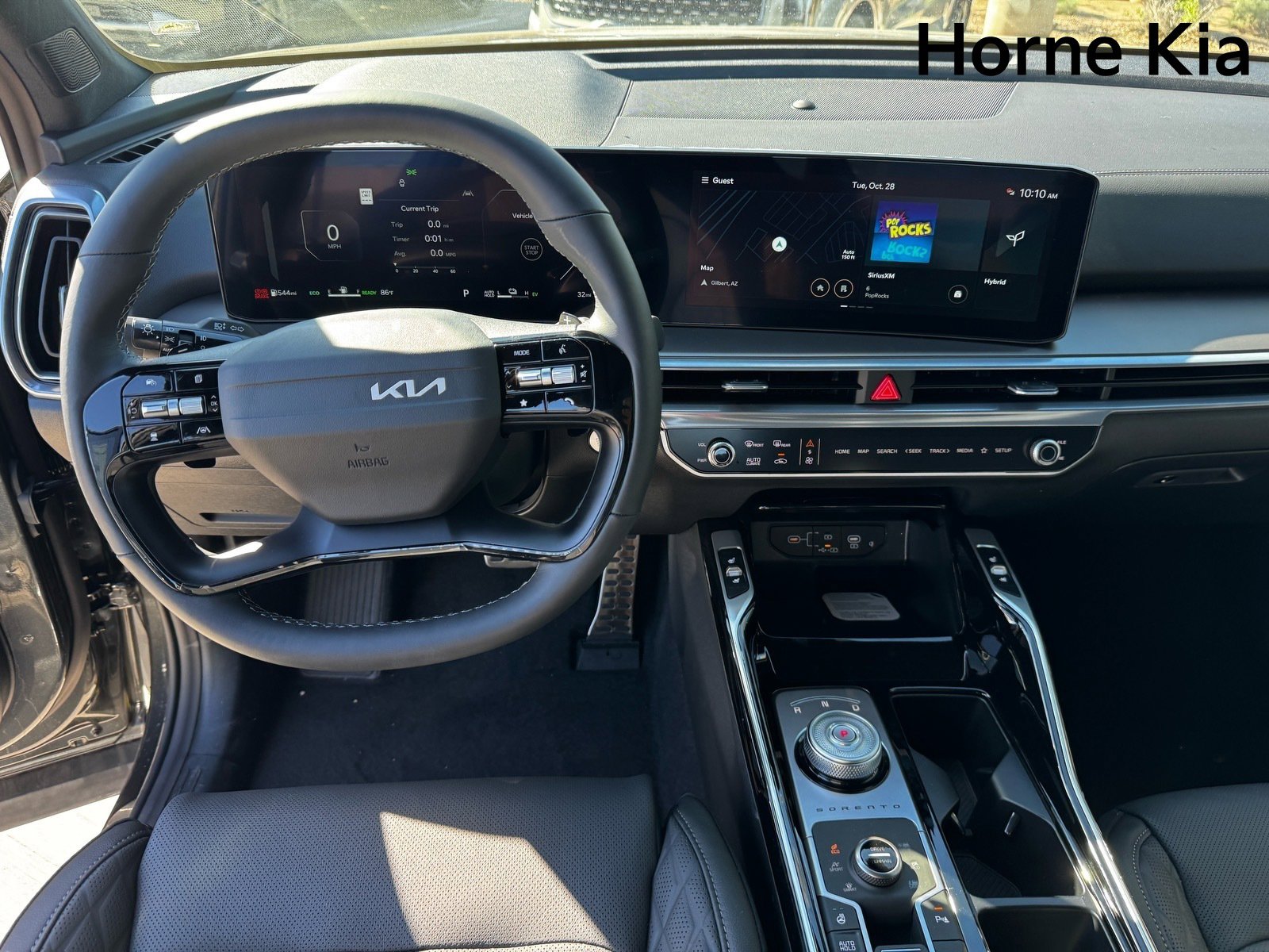 New 2026 Kia Sorento SX Prestige image 14