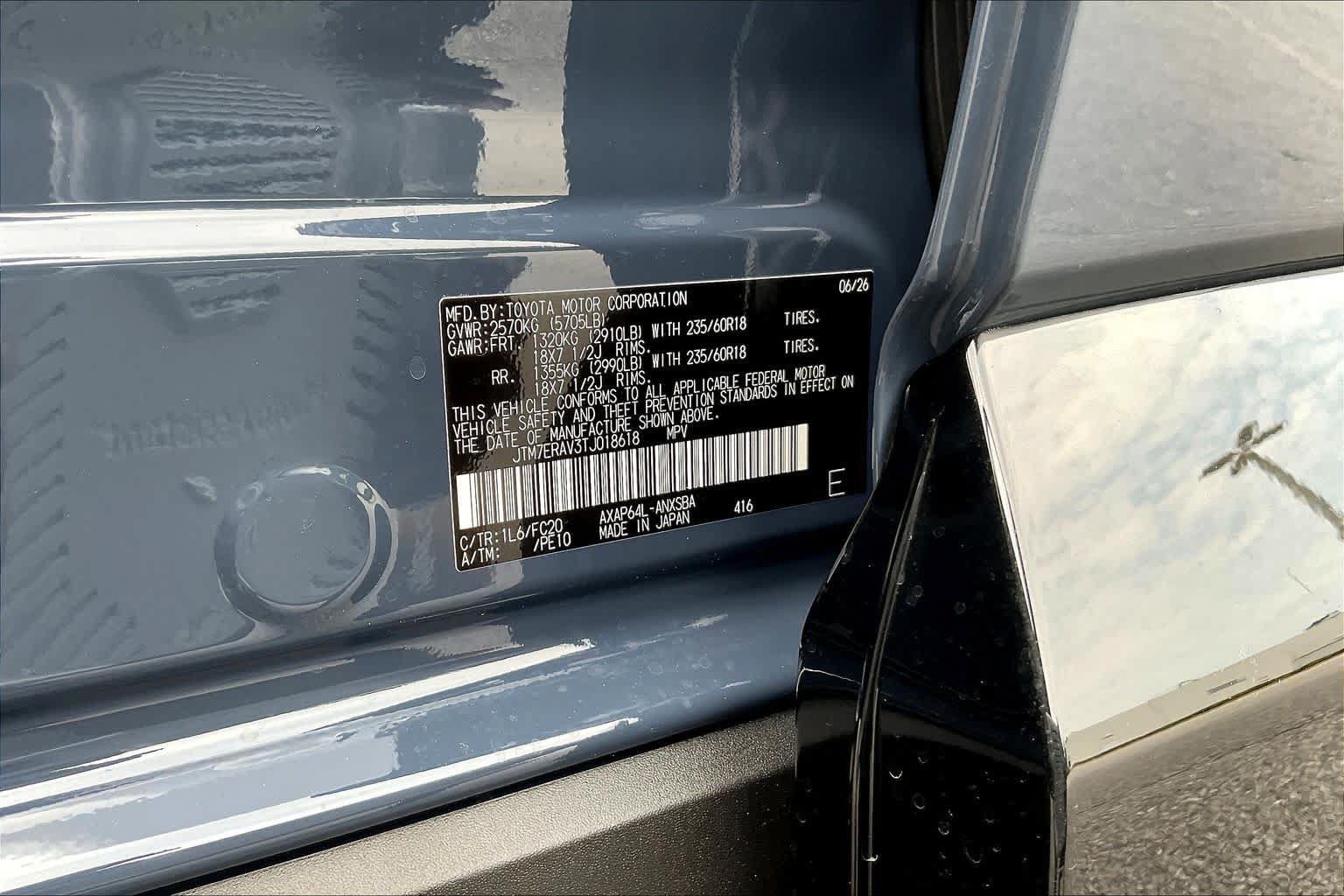 New 2026 Toyota RAV4 SE AWD/4WD image 19