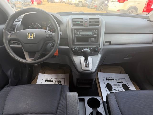 Used 2009 Honda CR-V LX image 14