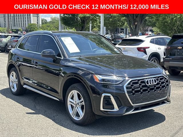 Used 2024 Audi Q5 e Prestige