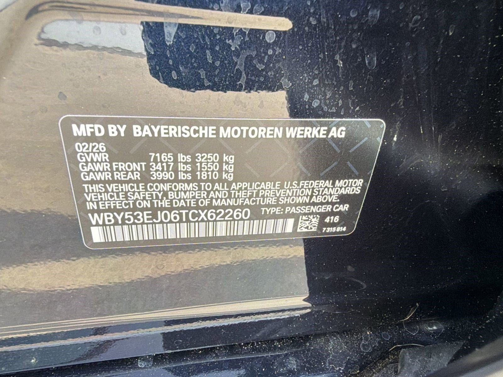 New 2026 BMW i7 xDrive60 w/ Premium Package AWD/4WD image 15