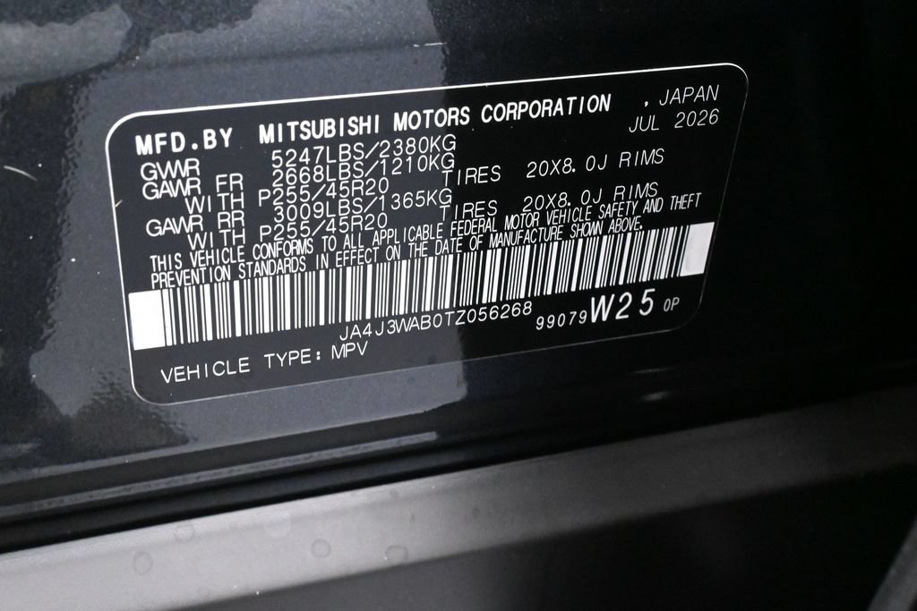 New 2026 Mitsubishi Outlander SEL FWD image 17