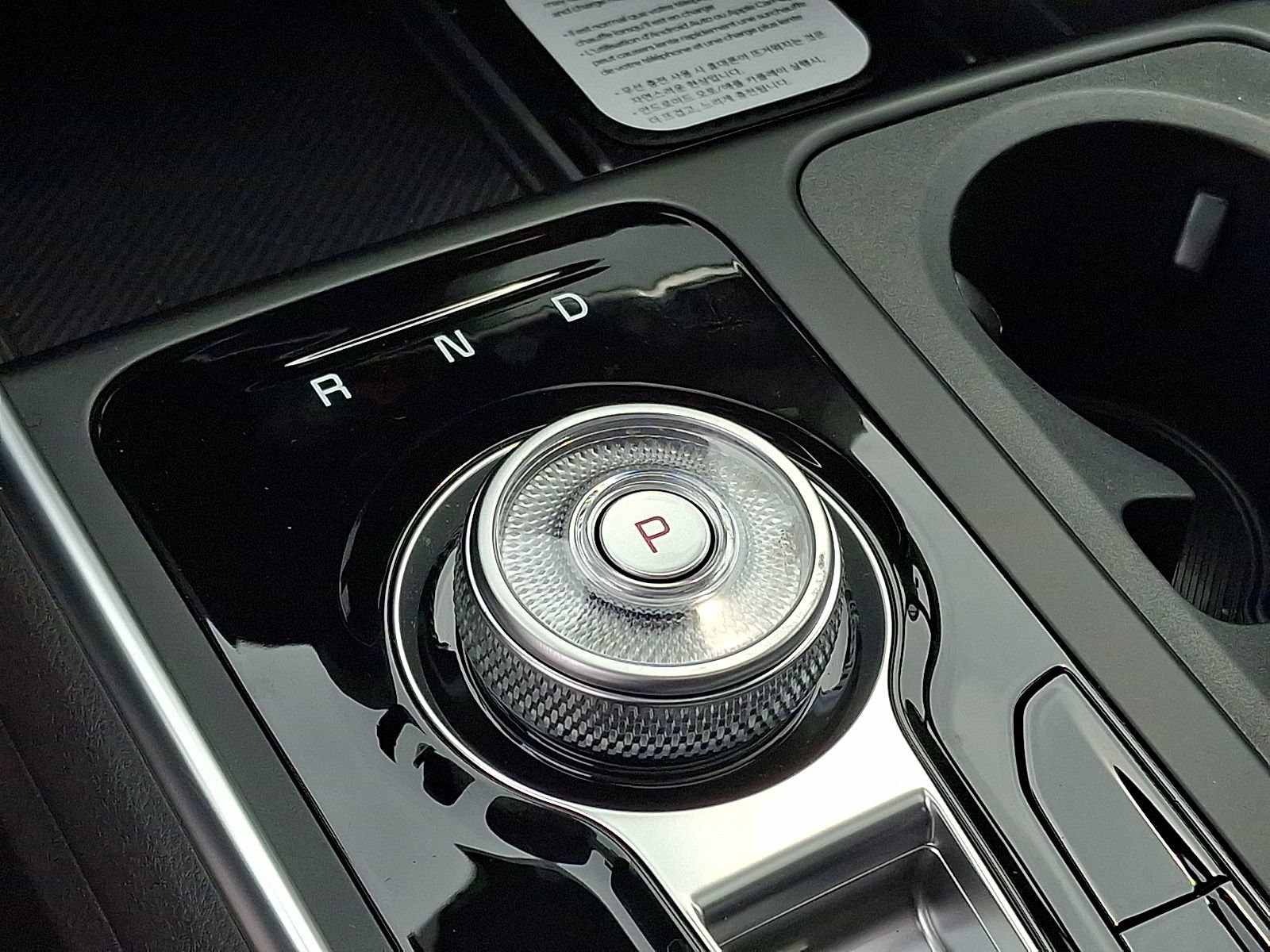 New 2027 Kia Carnival SX Prestige FWD image 13