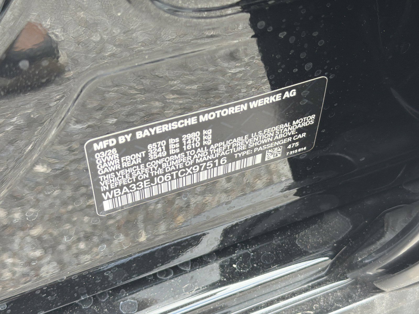 New 2026 BMW 760i xDrive AWD/4WD image 41
