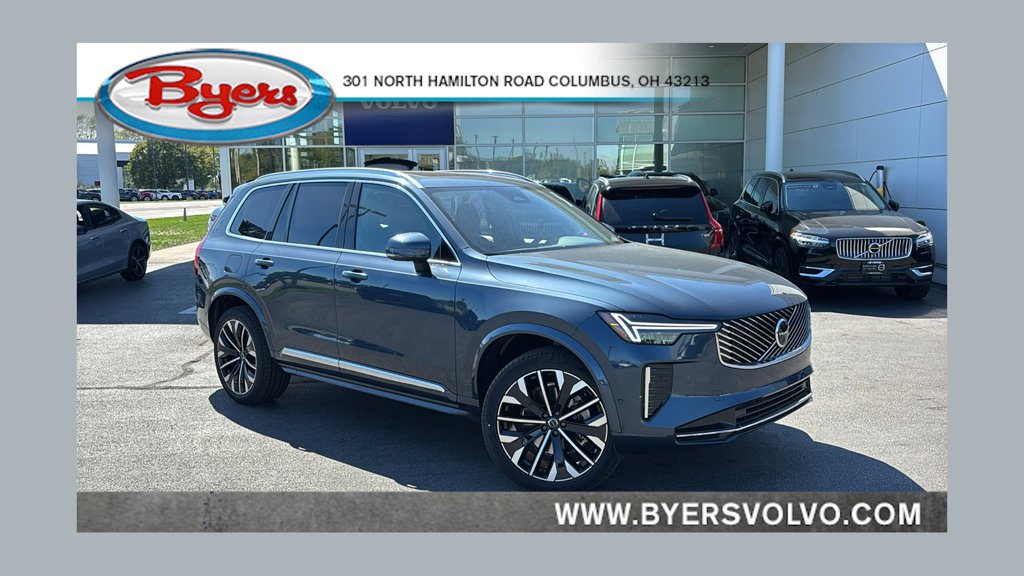 New 2027 Volvo XC90 B6 Plus AWD/4WD image 1