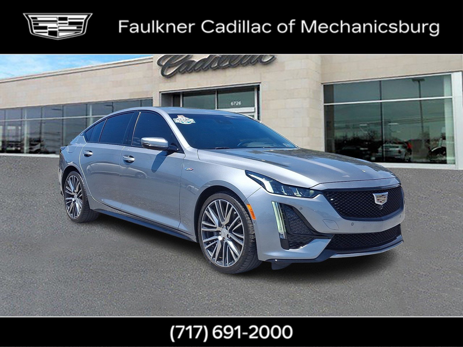 Used 2023 Cadillac CT5 V w/ Premium Package AWD/4WD image 1