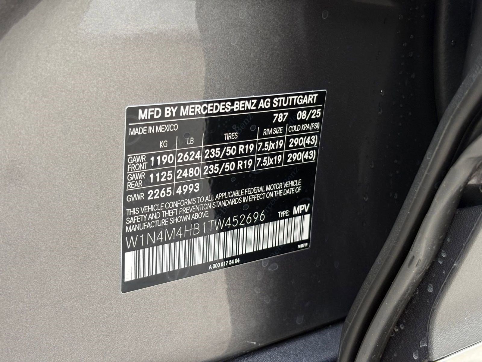 New 2026 Mercedes-Benz GLB 250 4MATIC image 19