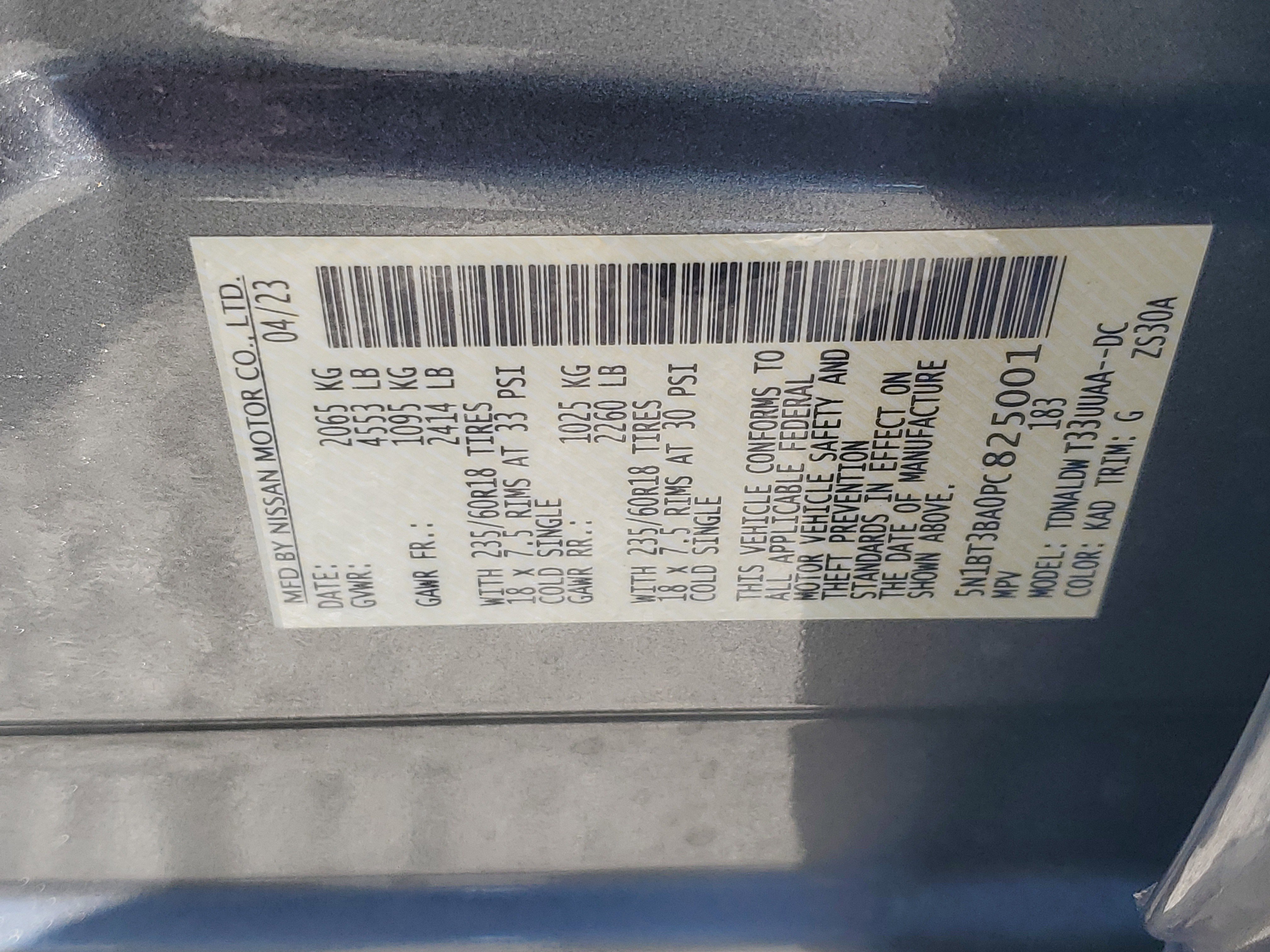 Certified 2023 Nissan Rogue SV w/ SV Premium B Package image 24