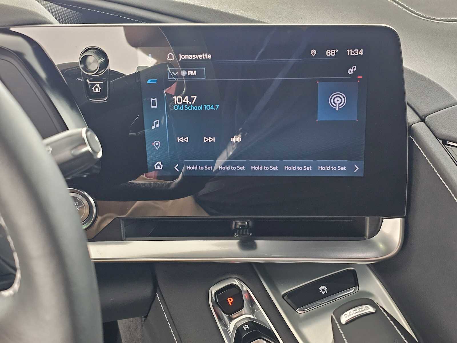 Used 2025 Chevrolet Corvette E-Ray w/ Battery Protection Package image 24