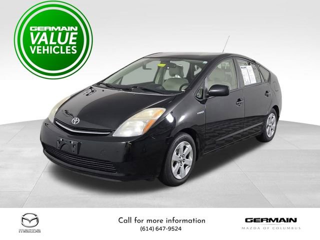 Used 2008 Toyota Prius