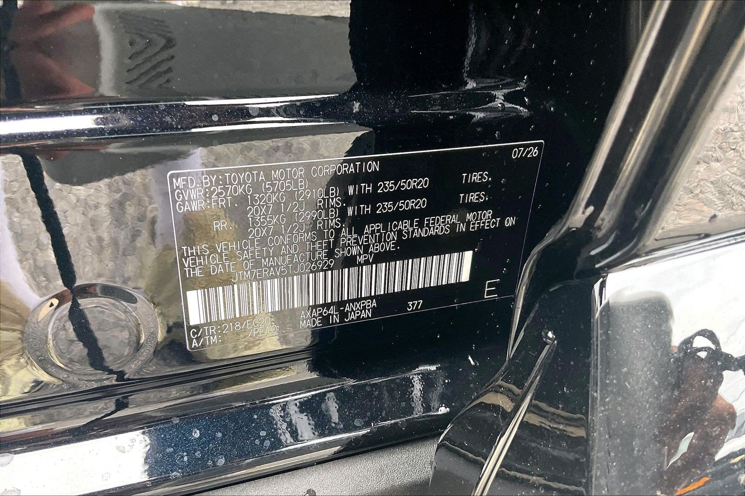 New 2026 Toyota RAV4 XSE AWD/4WD image 17