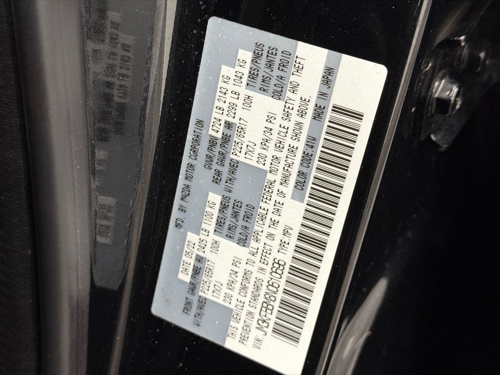 Used 2022 MAZDA CX-5 AWD 2.5 S w/ Select Package image 31