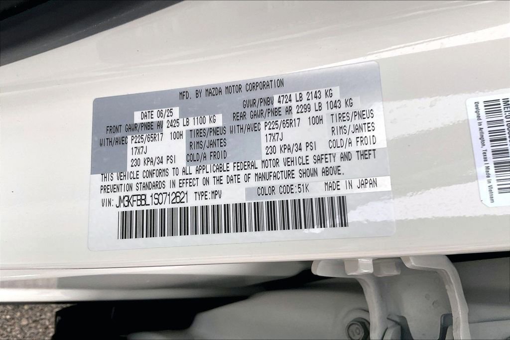 Certified 2025 MAZDA CX-5 AWD 2.5 S w/ Select Package image 33