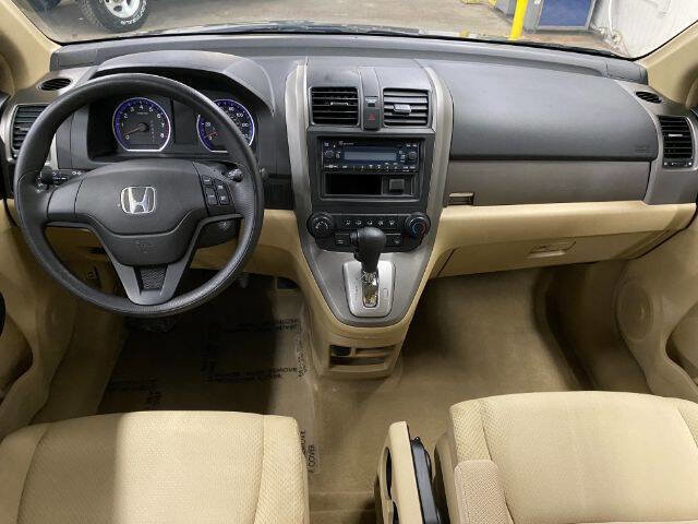 Used 2009 Honda CR-V LX image 18