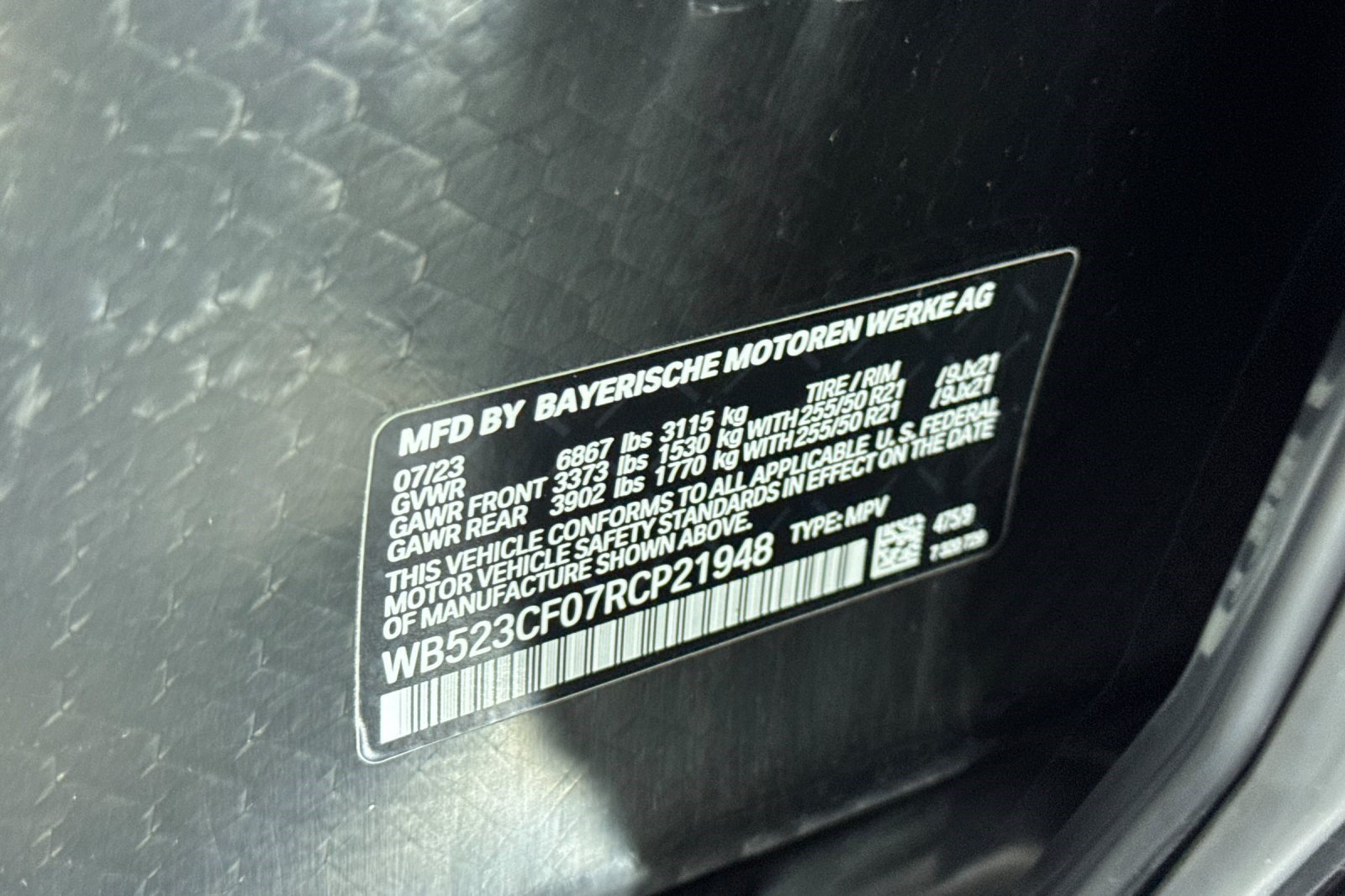 Certified 2024 BMW iX xDrive50 w/ Convenience Package AWD/4WD image 27