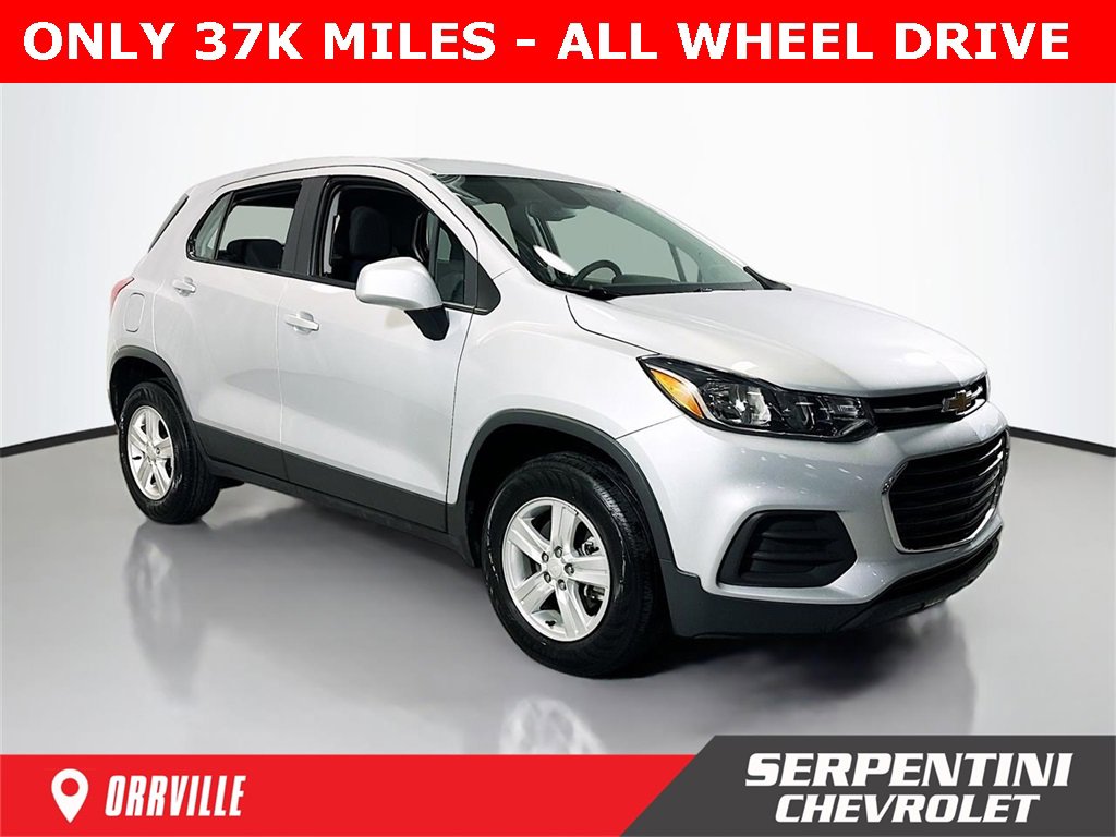 Used 2020 Chevrolet Trax LS