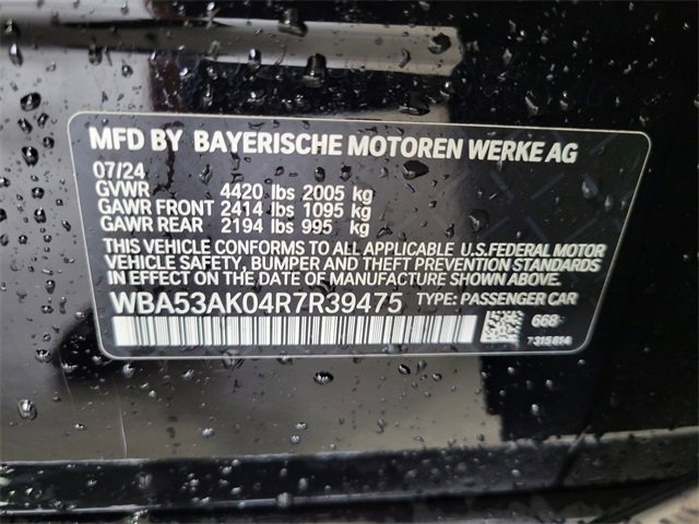 Certified 2024 BMW 228i Gran Coupe w/ Convenience Package image 30