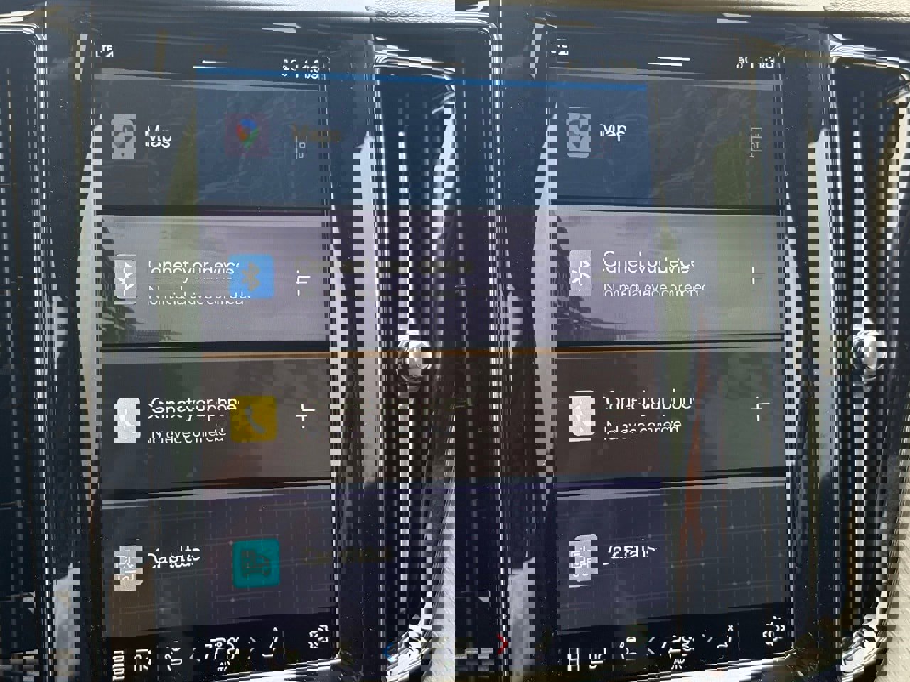 New 2025 Volvo XC60 T8 Plus w/ Protection Package Premier image 13