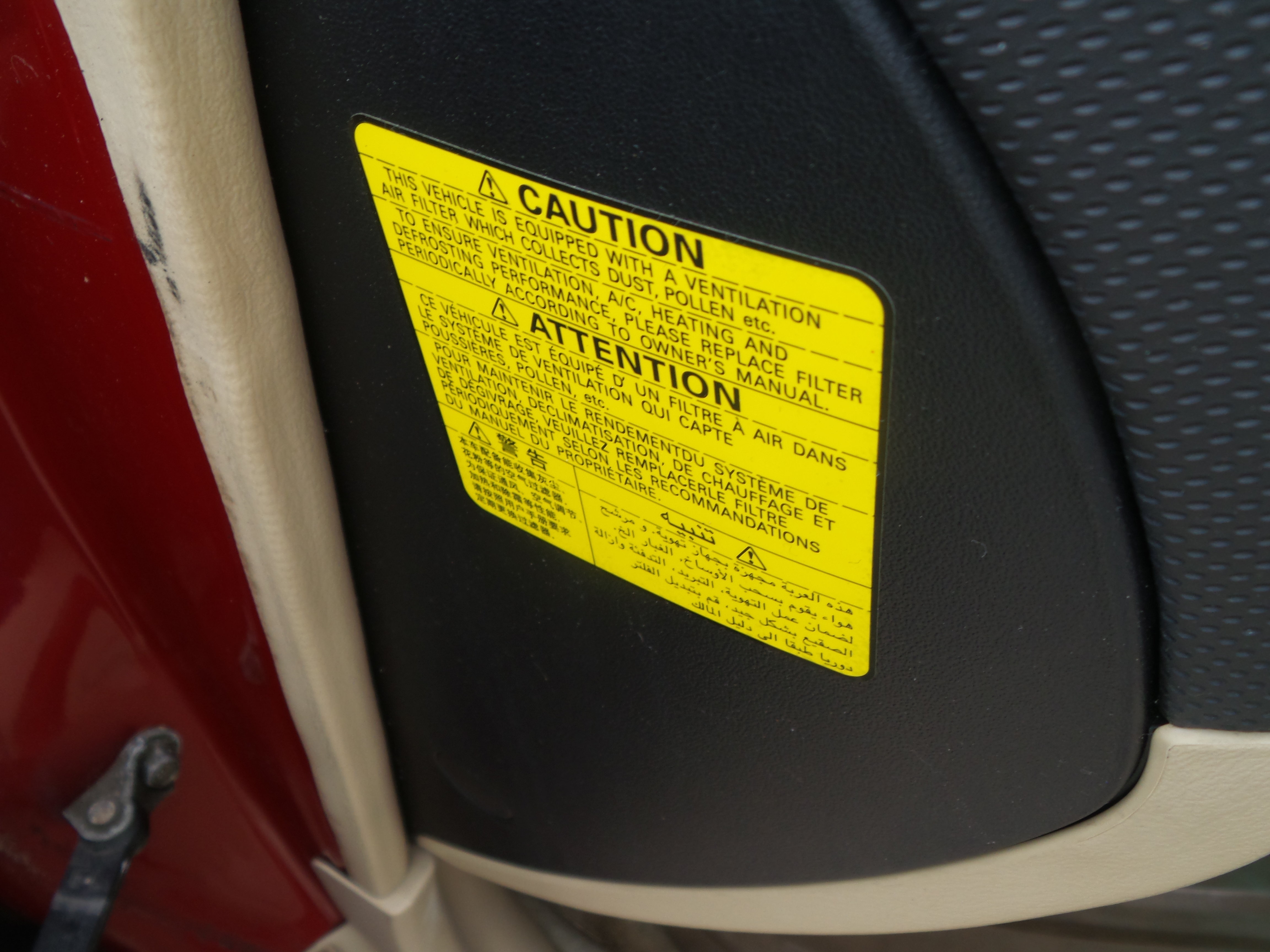 Used 2006 Subaru Forester 2.5X AWD/4WD image 25