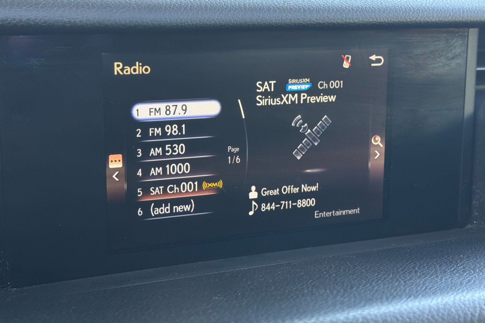 Used 2017 Lexus IS 200t RWD image 19