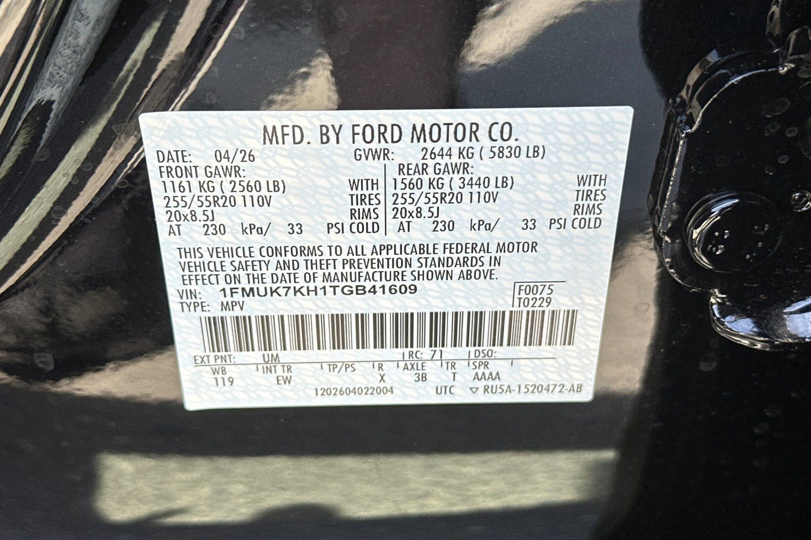 New 2026 Ford Explorer ST-Line RWD image 30