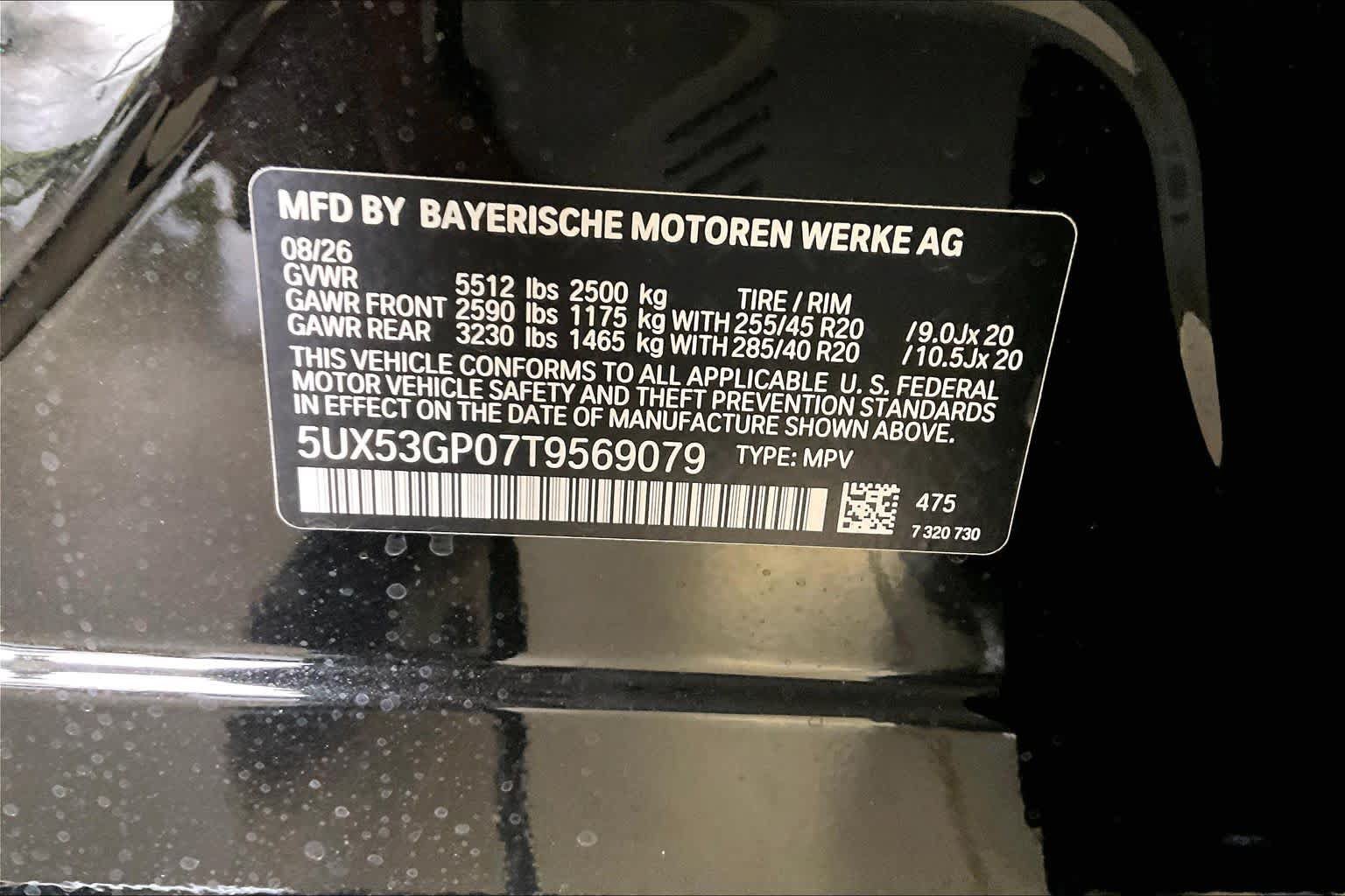 New 2026 BMW X3 xDrive30i w/ Premium Package AWD/4WD image 18