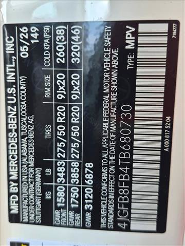 New 2026 Mercedes-Benz GLE 580 4MATIC image 17