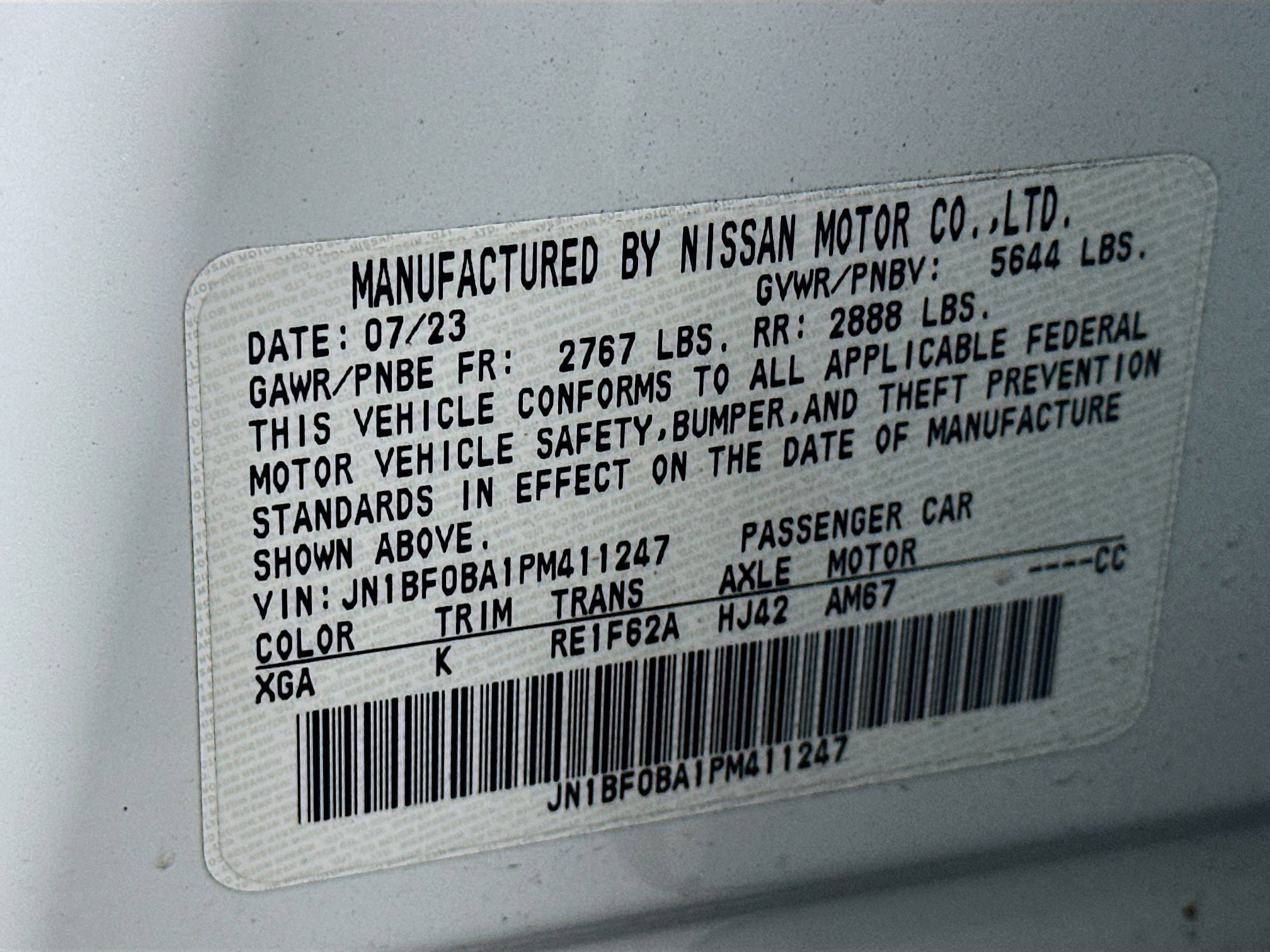 Used 2023 Nissan Ariya FWD image 12